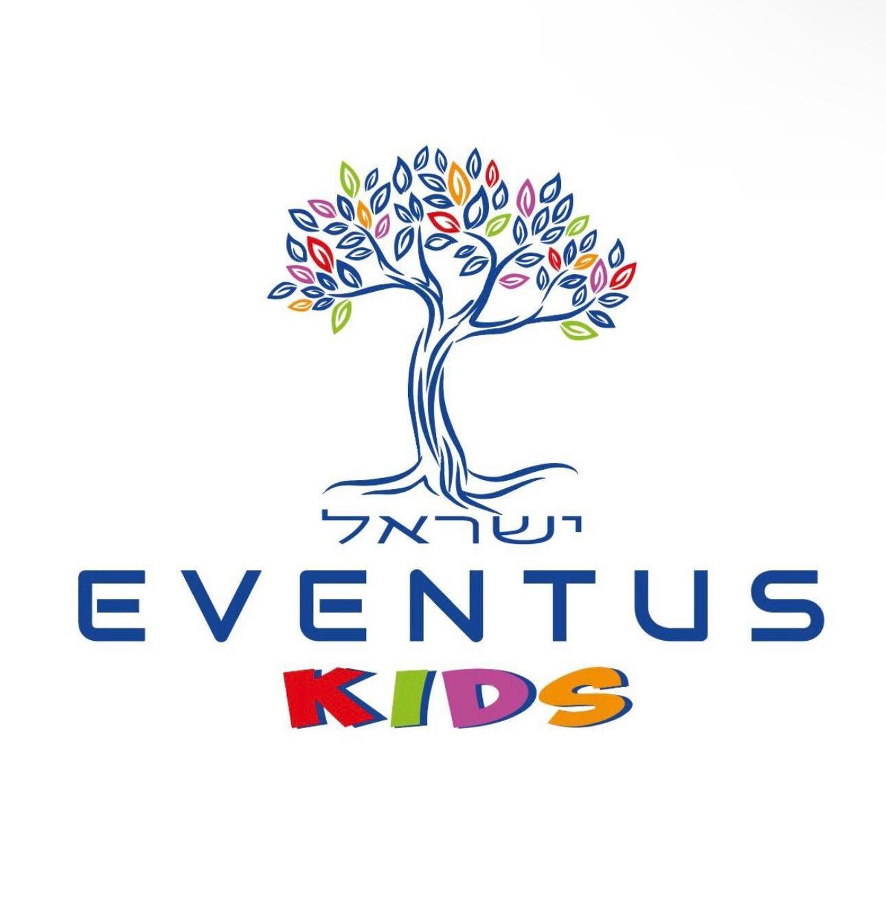 Eventus Kids